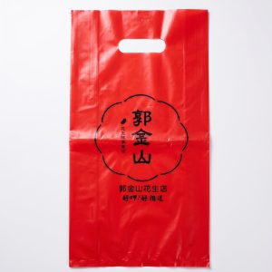 (單入)塑膠印花袋