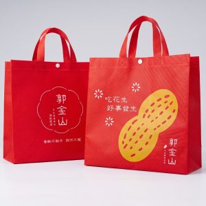 (4-5入)不織布禮袋